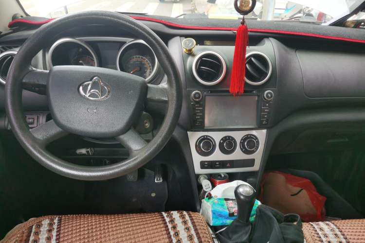 Used CHANGAN OSHAN Ounuo S 2014 1.5L Base Version Center Console