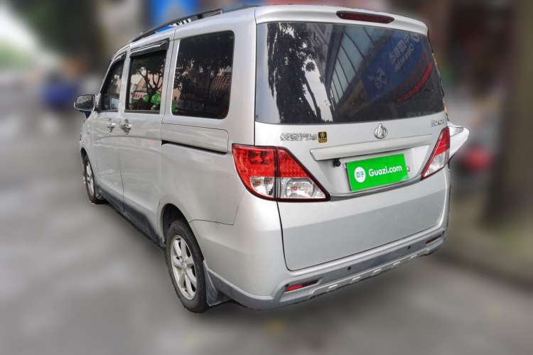 Used CHANGAN OSHAN Ounuo S 2014 1.5L Base Version Rear Left 45 Deg