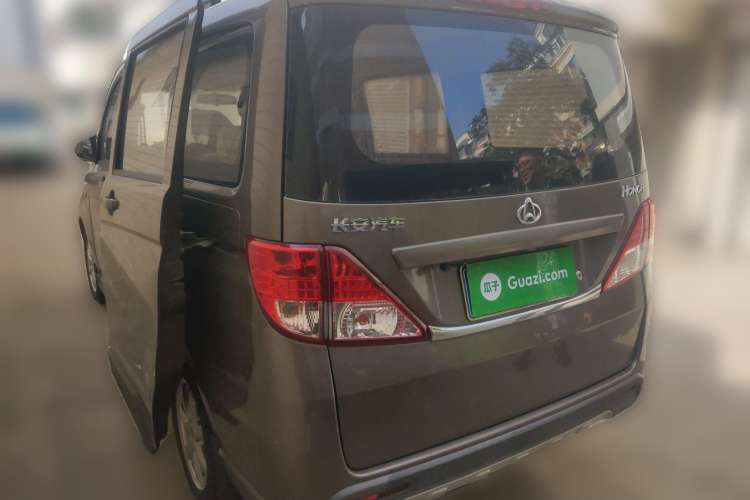 Used CHANGAN OSHAN Ounuo S 2014 1.5L Base Version Rear Left 45 Deg