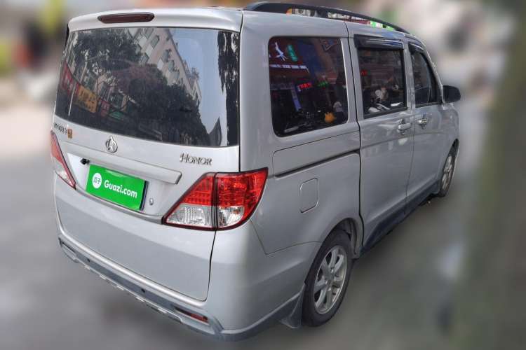 Used CHANGAN OSHAN Ounuo S 2014 1.5L Base Version Rear Right 45 Deg