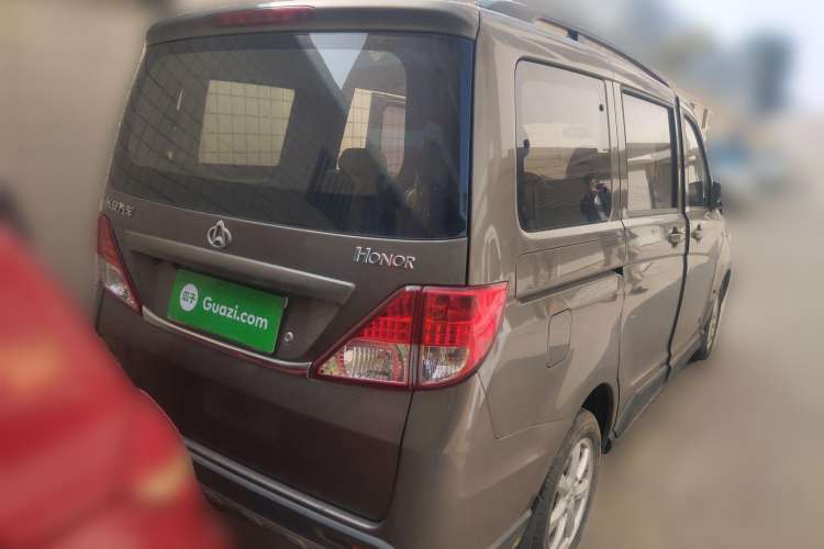 Used CHANGAN OSHAN Ounuo S 2014 1.5L Base Version Rear Right 45 Deg