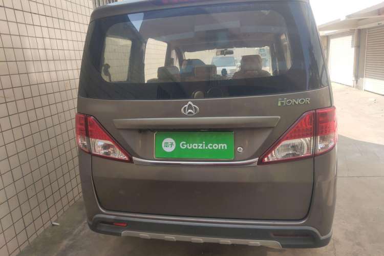 Used CHANGAN OSHAN Ounuo S 2014 1.5L Base Version Rear