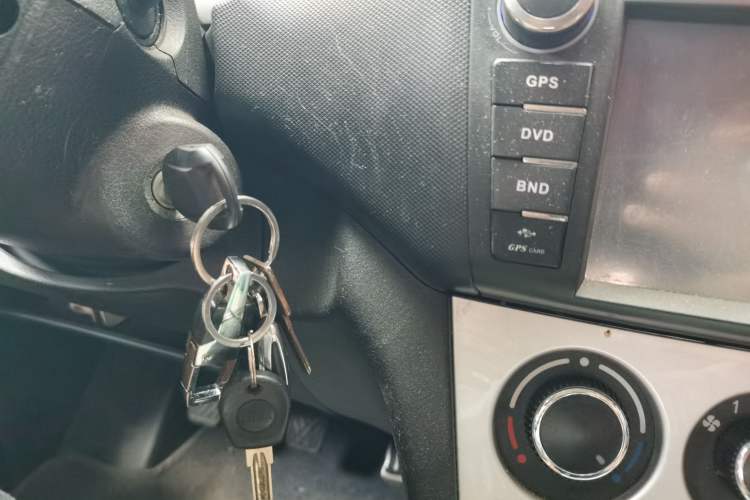 Used CHANGAN OSHAN Ounuo S 2014 1.5L Base Version Vehicle Key