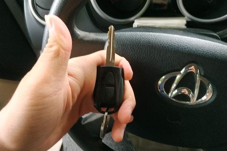 Used CHANGAN OSHAN Ounuo S 2014 1.5L Base Version Vehicle Key
