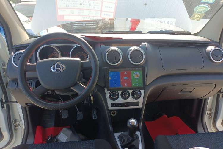 Used CHANGAN OSHAN Ounuo S 2014 1.5L Base Version Center Console