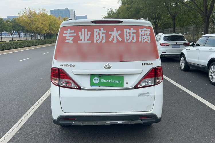 Used CHANGAN OSHAN Ounuo S 2014 1.5L Base Version Exterior 4