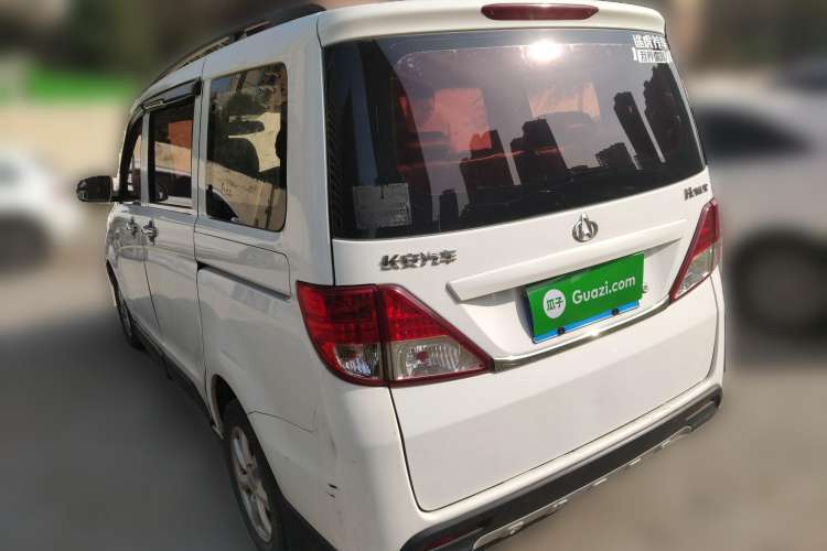 Used CHANGAN OSHAN Ounuo S 2014 1.5L Base Version Rear Left 45 Deg