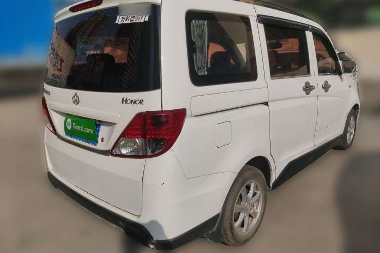 Used CHANGAN OSHAN Ounuo S 2014 1.5L Base Version Rear Right 45 Deg