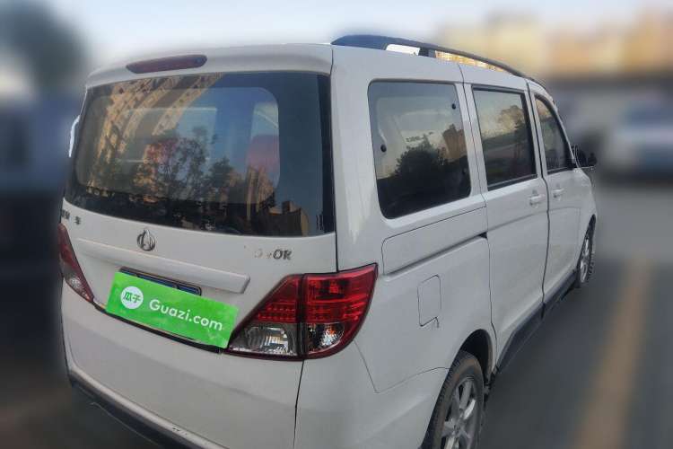 Used CHANGAN OSHAN Ounuo S 2014 1.5L Base Version Rear Right 45 Deg