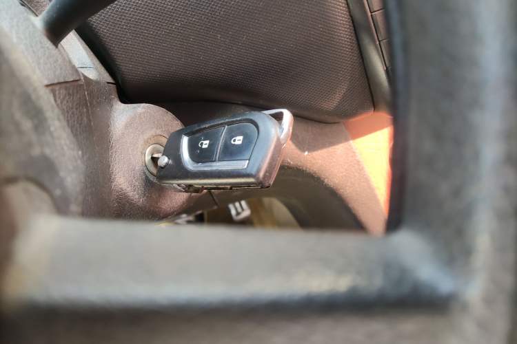 Used CHANGAN OSHAN Ounuo S 2014 1.5L Base Version Vehicle Key