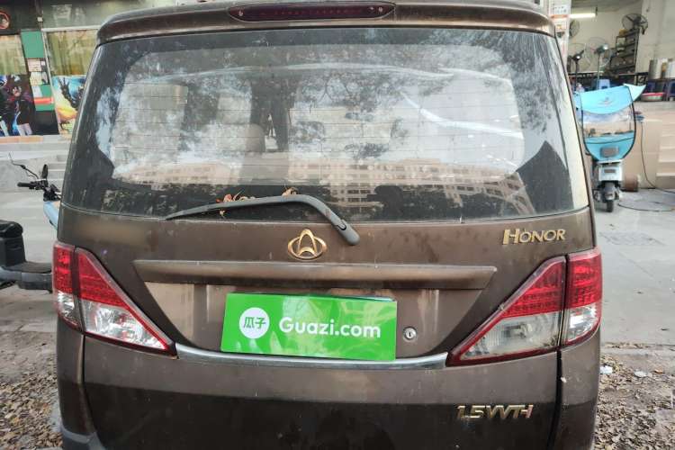 Used CHANGAN OSHAN Ounuo S 2015 1.5L Jin Ouno Elite Model Rear