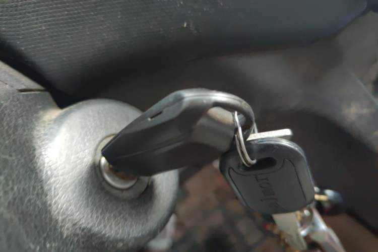 Used CHANGAN OSHAN Ounuo S 2015 1.5L Jin Ouno Elite Model Vehicle Key