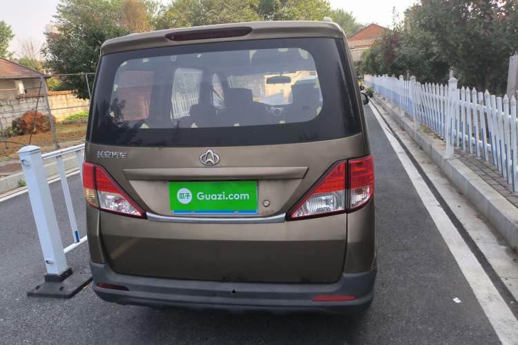 Used CHANGAN OSHAN Ounuo S 2017 1.5L Base Version Rear