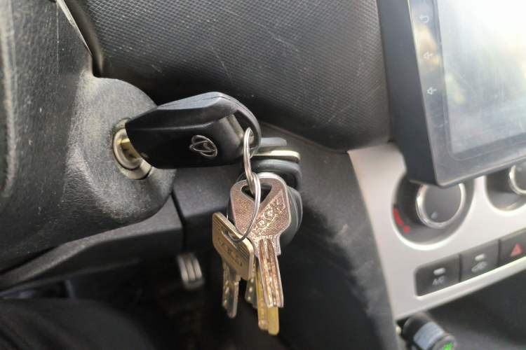 Used CHANGAN OSHAN Ounuo S 2017 1.5L Base Version Vehicle Key