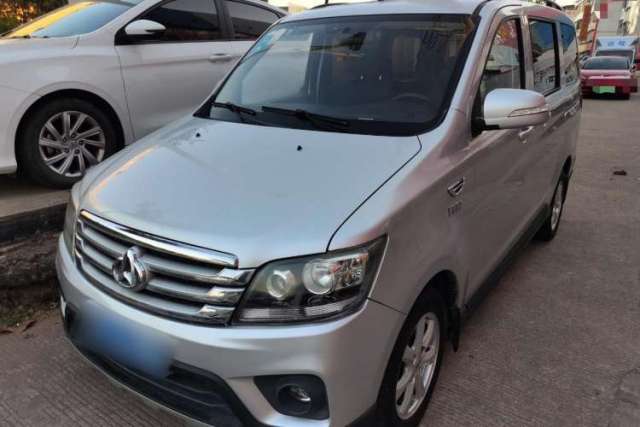 Used CHANGAN OSHAN Ounuo S 2017 1.5L Base Version