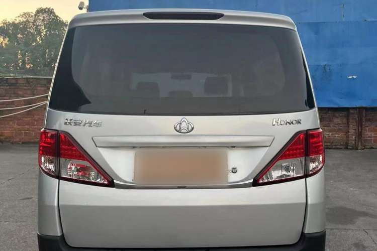 Used CHANGAN OSHAN Ounuo S 2017 1.5L Base Version Rear