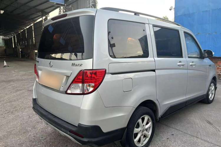 Used CHANGAN OSHAN Ounuo S 2017 1.5L Base Version Rear Right 45 Deg
