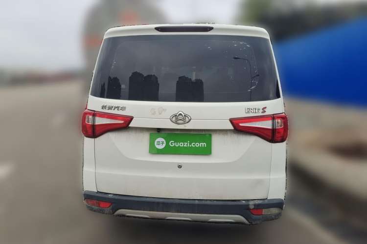 Used CHANGAN OSHAN Ounuo S 2019 1.5L Ouno S Standard Model China VI JL473QG Rear