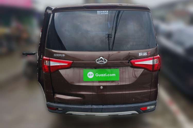 Used CHANGAN OSHAN Ounuo S 2021 1.5L Ono S Smart Edition Dual-Steaming Air-Conditioned Bus JL473QG Rear