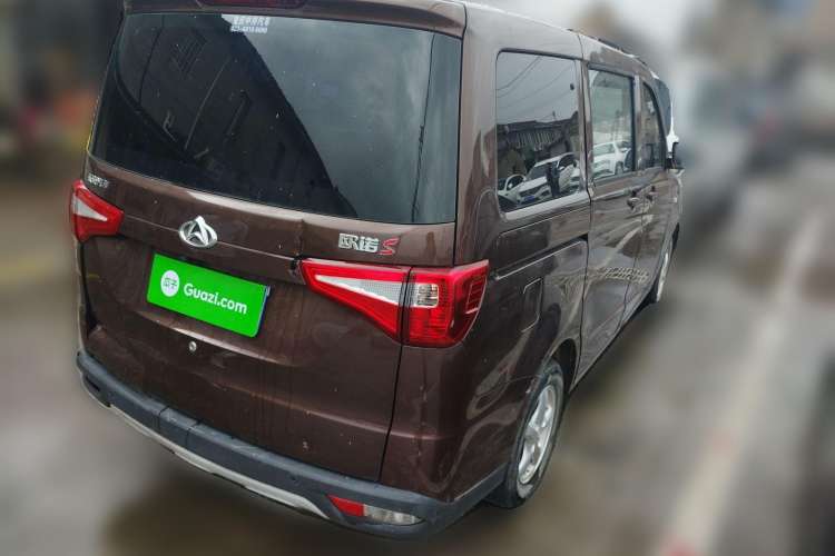 Used CHANGAN OSHAN Ounuo S 2021 1.5L Ono S Smart Edition Dual-Steaming Air-Conditioned Bus JL473QG Rear Right 45 Deg