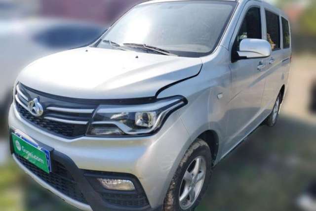 Used CHANGAN OSHAN Ounuo S 2021 1.5L Ono S Smart Edition Dual-Steaming Air-Conditioned Bus JL473QG