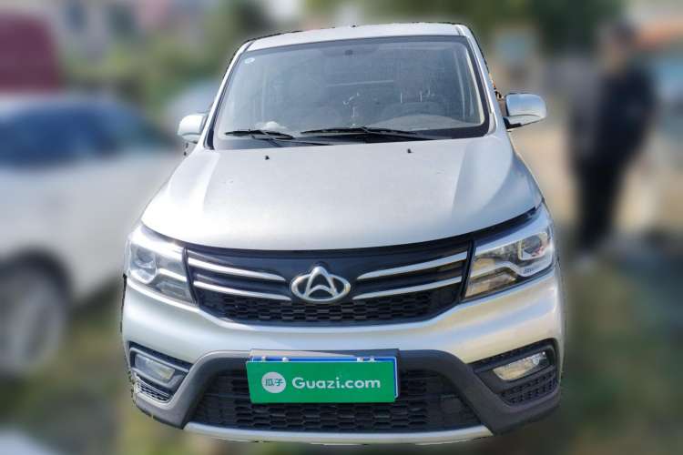 Used CHANGAN OSHAN Ounuo S 2021 1.5L Ono S Smart Edition Dual-Steaming Air-Conditioned Bus JL473QG Front