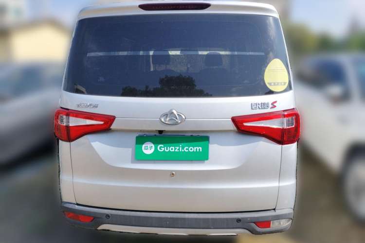 Used CHANGAN OSHAN Ounuo S 2021 1.5L Ono S Smart Edition Dual-Steaming Air-Conditioned Bus JL473QG Rear