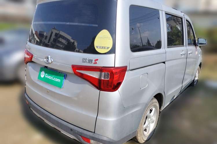 Used CHANGAN OSHAN Ounuo S 2021 1.5L Ono S Smart Edition Dual-Steaming Air-Conditioned Bus JL473QG Rear Right 45 Deg