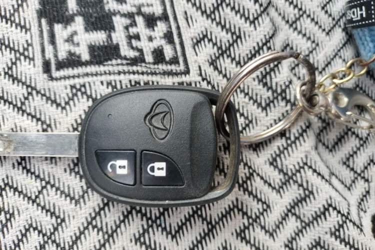 Used CHANGAN OSHAN Ounuo S 2021 1.5L Ono S Smart Edition Dual-Steaming Air-Conditioned Bus JL473QG Vehicle Key