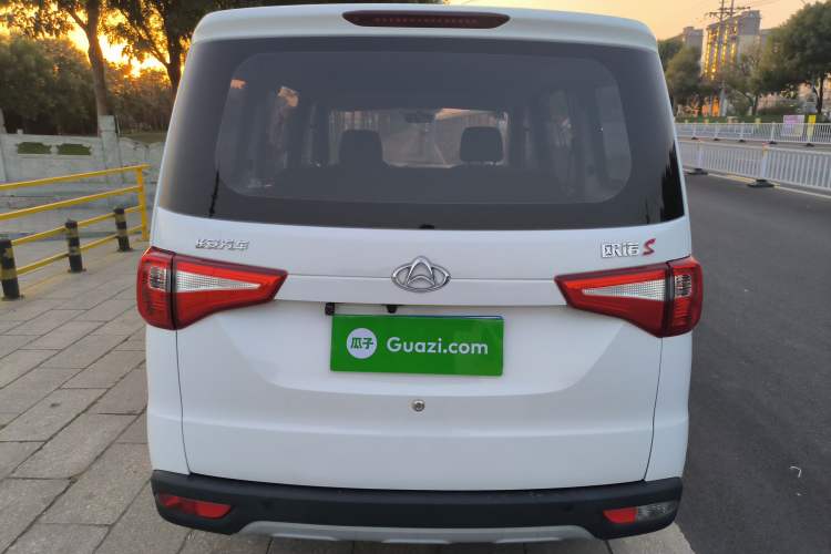 Used CHANGAN OSHAN Ounuo S 2021 1.5L Ono S Smart Edition Dual-Steaming Air-Conditioned Bus JL473QG Rear