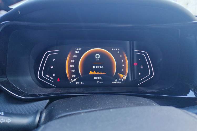 Used CHANGAN OSHAN X5 2021 1.5T DCT Flagship Edition Instrument Cluster
