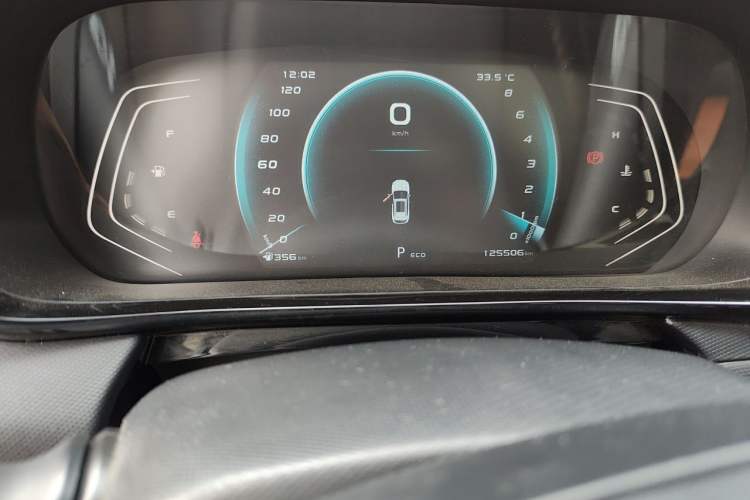 Used CHANGAN OSHAN X5 2021 1.6L CVT Luxury Model Odometer Close Up