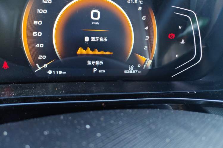 Used CHANGAN OSHAN X5 2021 1.5T DCT Flagship Edition Odometer Close Up