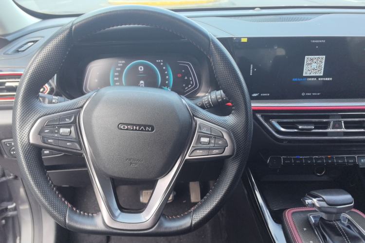 Used CHANGAN OSHAN X5 2021 1.5T DCT Prestige Edition Steering Wheel