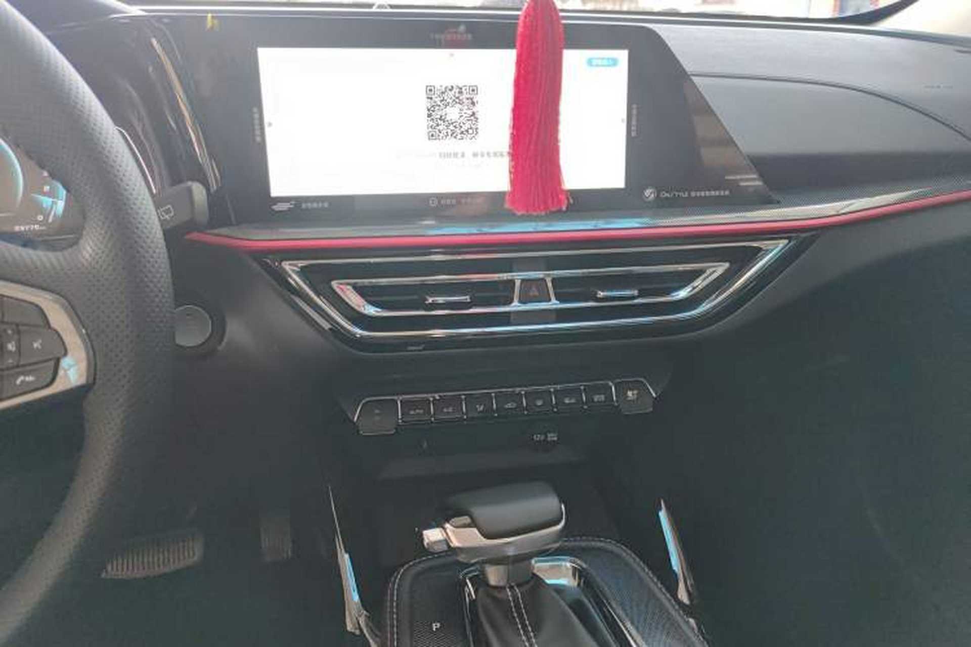 Used CHANGAN OSHAN X5 2021 1.6L CVT Luxury Model Audio And AC Panel