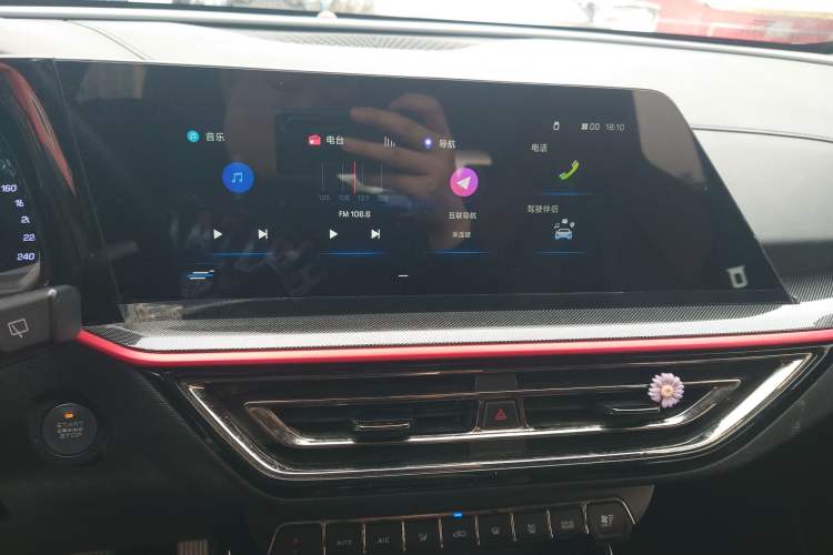 Used CHANGAN OSHAN X5 2021 1.5T DCT Luxury Edition Audio And AC Panel