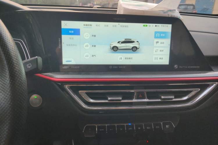 Used CHANGAN OSHAN X5 2021 1.5T DCT Prestige Edition Audio And AC Panel