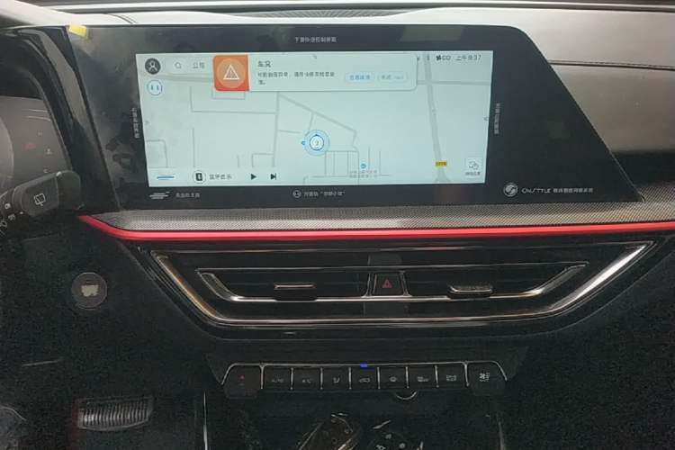 Used CHANGAN OSHAN X5 2021 1.5T DCT Flagship Edition Audio And AC Panel