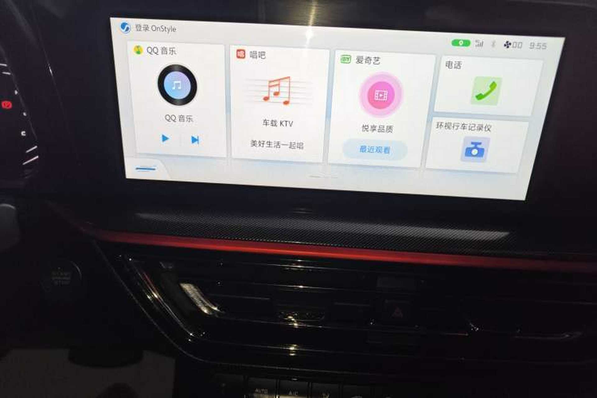 Used CHANGAN OSHAN X5 2021 1.5T DCT Flagship Edition Audio And AC Panel