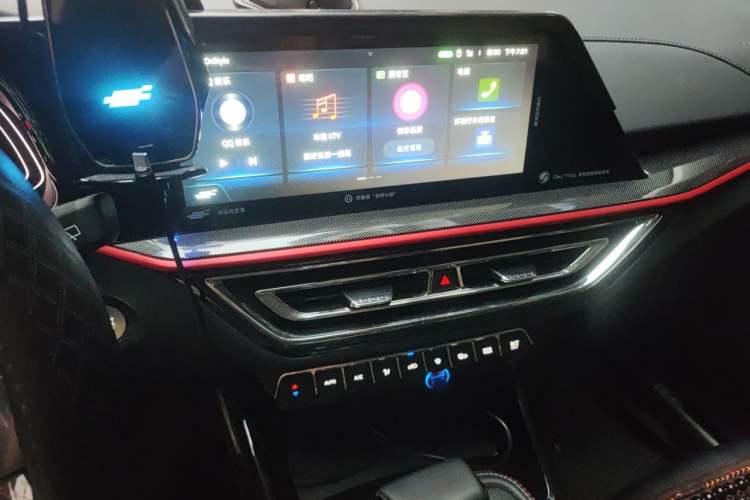Used CHANGAN OSHAN X5 2021 1.6L CVT Flagship Model Audio And AC Panel