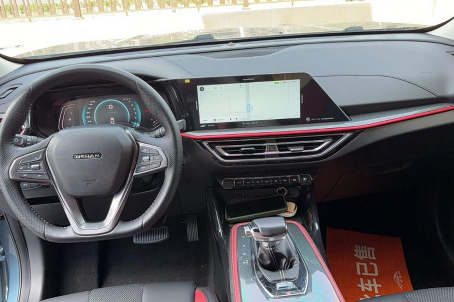 Used CHANGAN OSHAN X5 2021 1.5T DCT Prestige Edition Center Console