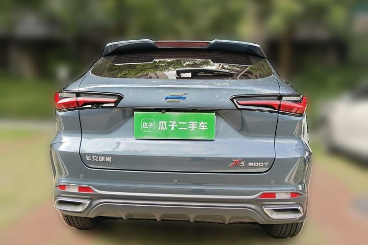 Used CHANGAN OSHAN X5 2021 1.5T DCT Flagship Edition Exterior 4