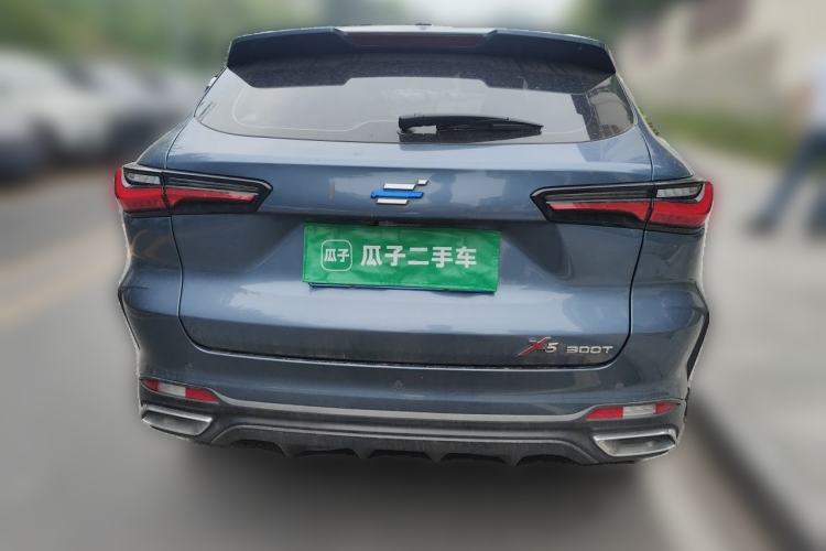 Used CHANGAN OSHAN X5 2021 Revised Version 1.5T DCT Luxury Edition Exterior 4