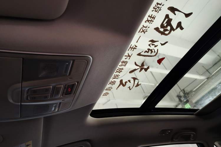 Used CHANGAN OSHAN X5 2021 1.5T DCT Flagship Edition Headliner