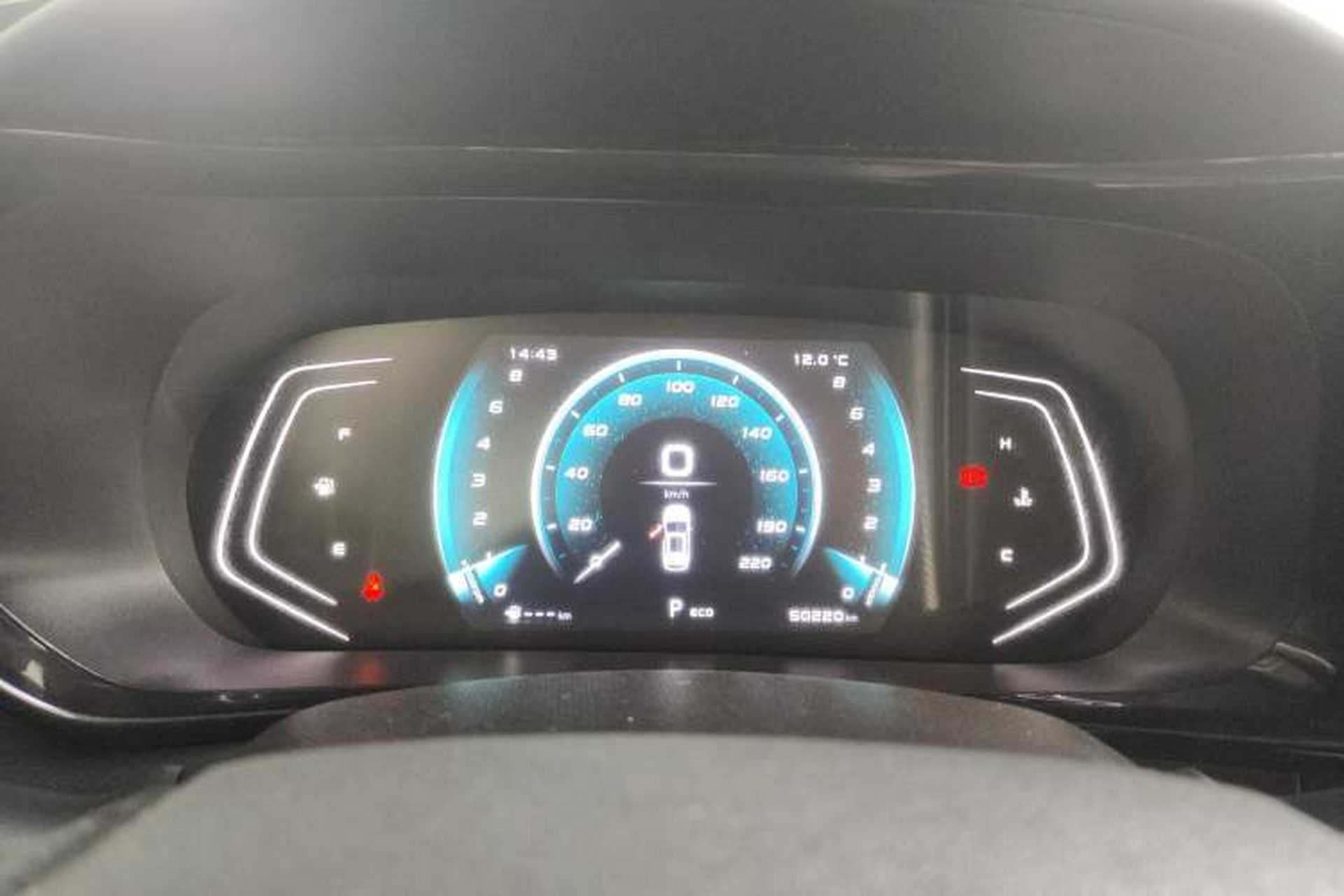 Used CHANGAN OSHAN X5 2021 1.5T DCT Prestige Edition Instrument Cluster