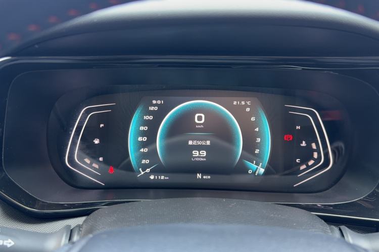 Used CHANGAN OSHAN X5 2021 1.5T DCT Prestige Edition Instrument Cluster