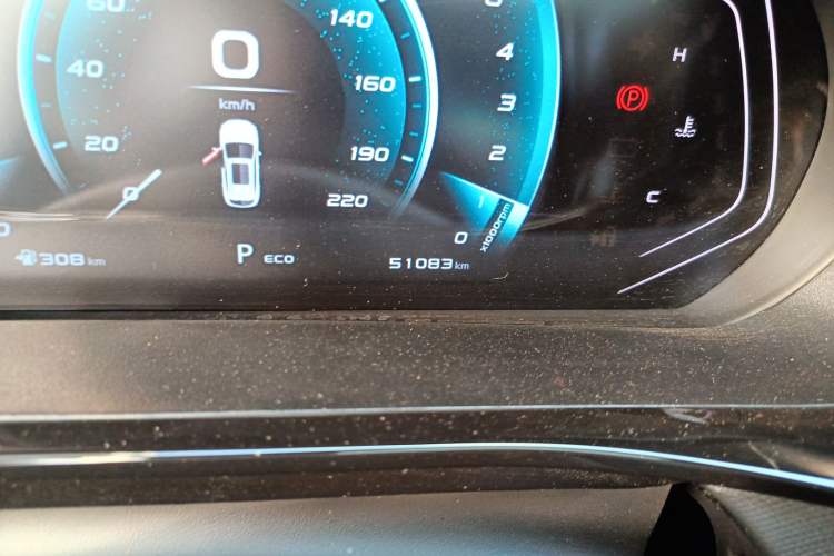 Used CHANGAN OSHAN X5 2021 1.5T DCT Prestige Edition Odometer Close Up