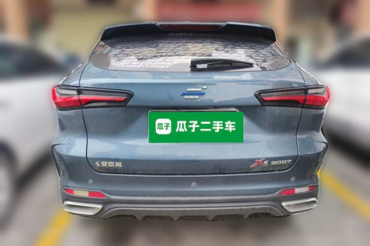 Used CHANGAN OSHAN X5 2021 1.5T DCT Prestige Edition Rear