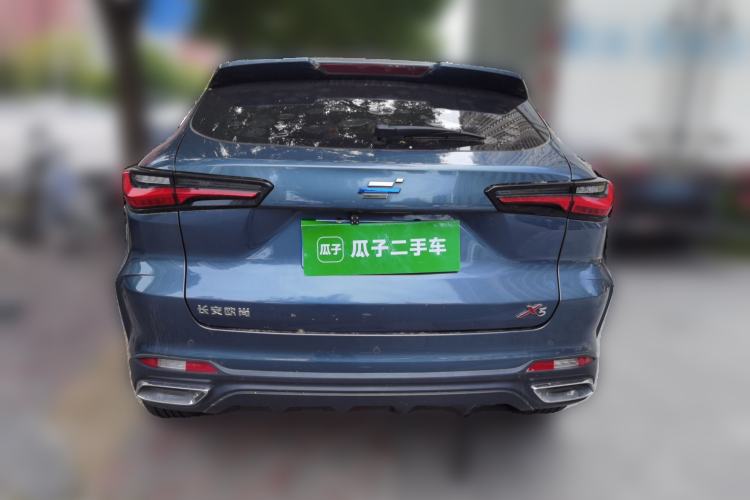 Used CHANGAN OSHAN X5 2021 Revised Version 1.6L CVT Luxury Edition Rear