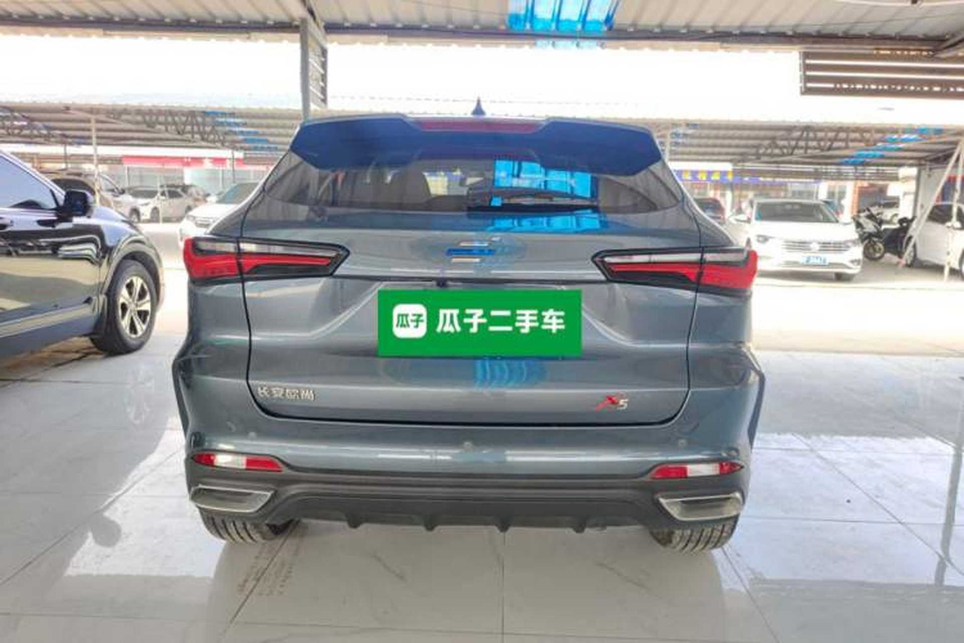 Used CHANGAN OSHAN X5 2021 1.6L CVT Luxury Model Rear